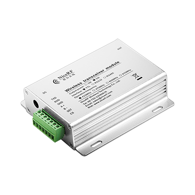 數(shù)傳電臺SV6500