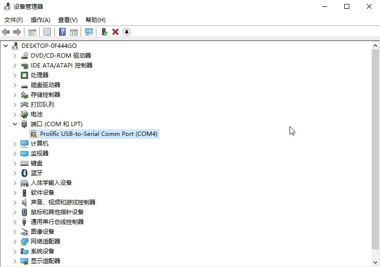 無線模塊插在電腦上卻連接不上，出現(xiàn)黃色感嘆號