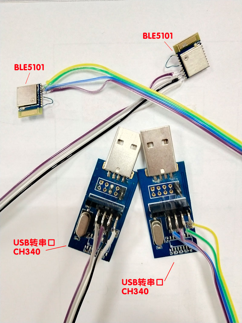 2個(gè)BLE5101模塊直接飛線(xiàn)，將串口腳與電源腳拉出來(lái)，末端接上排針與USB轉(zhuǎn)串口模塊相連