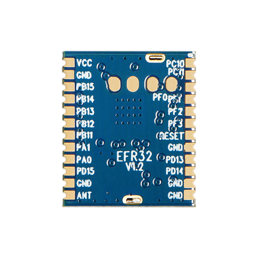 SOC無(wú)線通信模塊EFR32