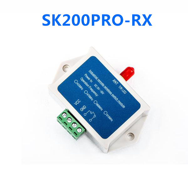 遠(yuǎn)程無(wú)線開關(guān)量模塊SK200PRO-100mW