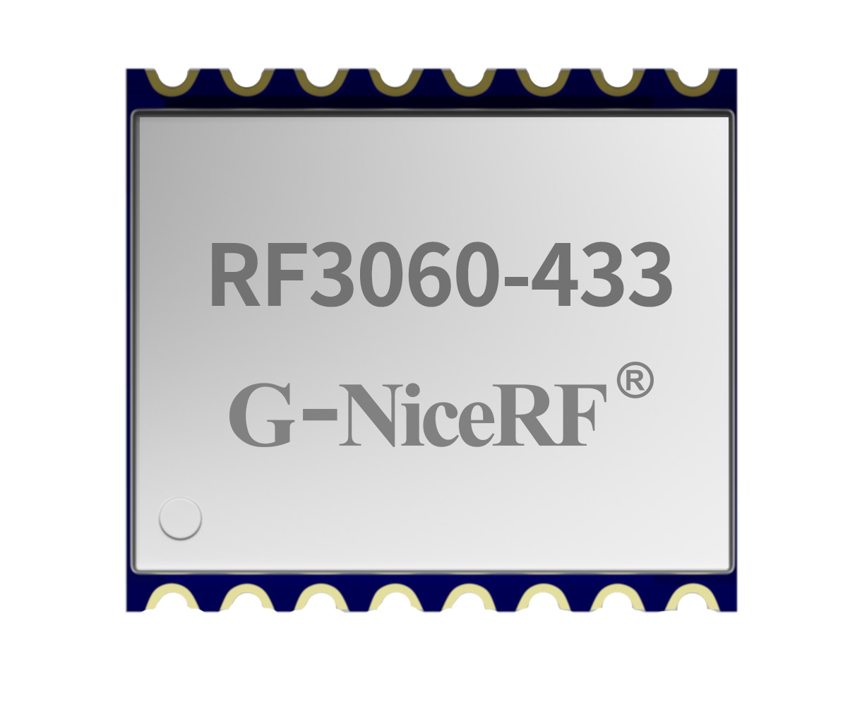 RF3060 無線收發(fā)模塊
