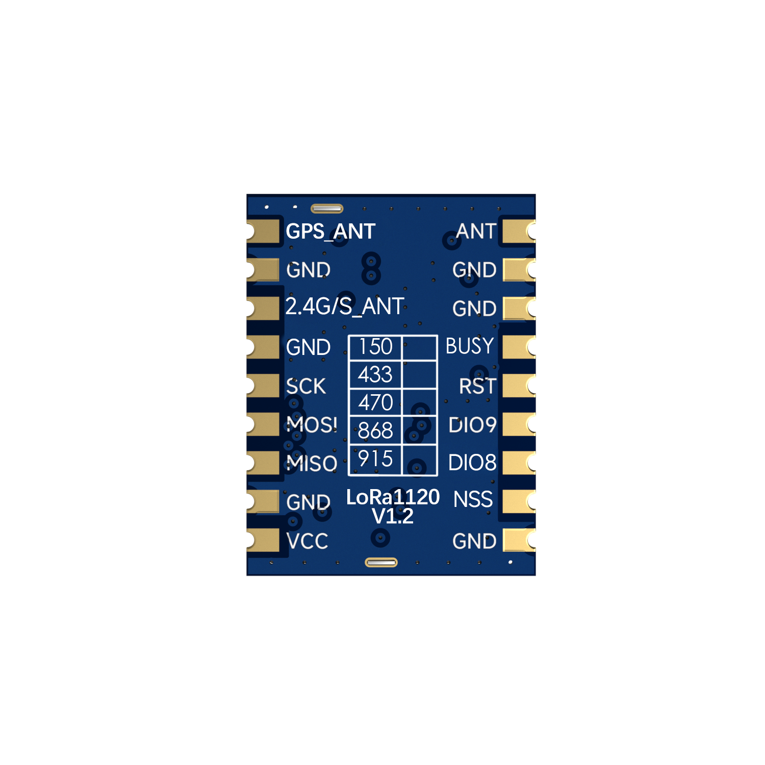 LoRa1120 無線通訊模塊