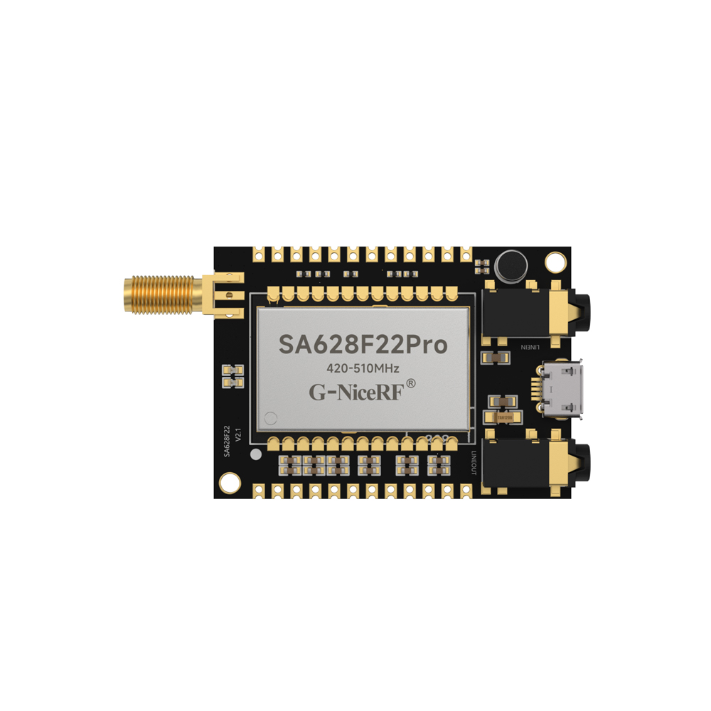 SA628F22Pro降噪對(duì)講模塊